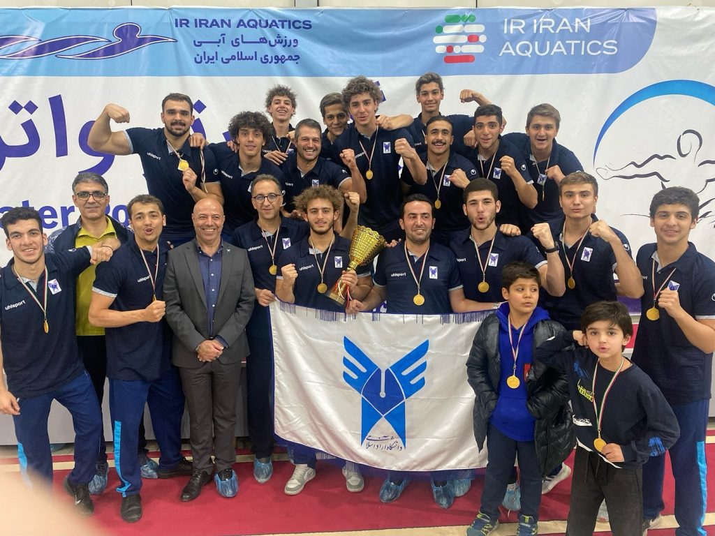 لیگ برتر واترپلو زیر 20 سال کشور